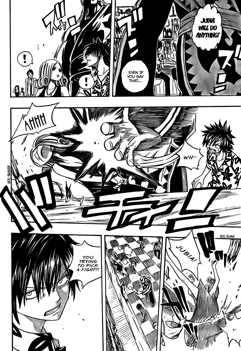 Fairy Tail Chapter 75 20